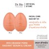 Red Orange PDRN Radiant Duo Set