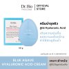 DR.BIO BLUE AGAVE HYALURONIC ACID CREAM 50 G