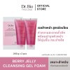 DR.BIO BERRY JELLY CLEANSING GEL FOAM 200 G