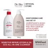Sensitive Repair Lotion & Oil + ECO ALL-IN-ONE Cleanser