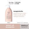Dr.Bio Wrap-Up Shampoo