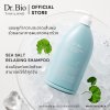 Dr.Bio Sea Salt Relaxing Shampoo