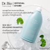 Sea Salt Relaxing Shampoo + Pink Repair Hair Oil