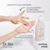 DR.BIO ECO ALL-IN-ONE CLEANSER
