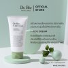 DR.BIO T-TIDE CREAM 320 G