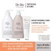ECO All-in-One Cleanser + ECO Moisturizing Lotion + Eco Sun Moisturizer