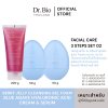 Blue Agave Hyaluronic Serum + Blue Agave Hyaluronic Cream + Berry Jelly Cleansing Gel Foam