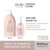 DR.BIO WRAP-UP SHAMPOO 750 ML + DR.BIO PINK REPAIR HAIR OIL 200 ML