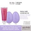 Grape Collagen Pore Tightening Serum + Grape Collagen Pore Tightening Cream + Berry Jelly Cleansing Gel Foam
