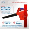 โบลเวอร์เป่าลม SERIES-B1