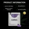 เยลลี่กัญชงซีบีดี Sleep CBD Gummies (Grape Flavor) 5 Pieces