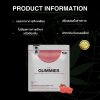 เยลลี่กัญชงซีบีดี Morning CBD Gummies (Lychee Flavor) 5 Pieces