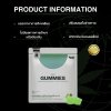 เยลลี่กัญชงซีบีดี Immunnity CBD Gummies (Apple Flavor) 5 Pieces