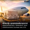 PATTAYA GROUP on Forbes Thailand PATTAYA GROUP on Forbes Thailand