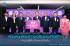 The PATTAYA Group supports the Royal Project The PATTAYA Group supports the Royal Project