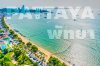 เมืองพัทยา PATTAYA : สนุกสนานตื่นเต้น ดึงดูดใจนักท่องเที่ยวทั่วโลก! เมืองพัทยา PATTAYA : สนุกสนานตื่นเต้น ดึงดูดใจนักท่องเที่ยวทั่วโลก!