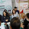 โพรไบโอติก