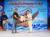 กุ้งไทย