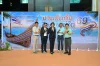 กุ้งไทย