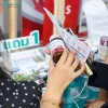 โพรไบโอติก