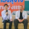 โพรไบโอติก