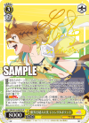 Weiss Schwarz Booster Pack Movie "Umamusume Pretty Derby Beginning of a New Era"