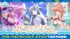 Shadowverse Evole : Premium Card Set "Summer Edition vol.1" (กล่อง Storage พิเศษ + Cards)