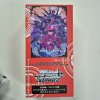 Weiss Schwarz Extra Booster : Sword Art Online Alternative Gun Gale Online II (กล่องสุ่มการ์ด WS 6 ซอง)