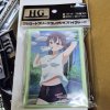 Bushiroad Sleeve Collection High Grade Vol.4704 Alya Sometimes Hides Her Feelings in Russian "Yuki" (ซองคลุมการ์ดขนาด WS BF MTG SVE 75ซอง)