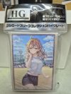 Bushiroad Sleeve Collection High Grade Alya Sometimes Hides Her Feelings in Russian "Masha" (ซองคลุมการ์ดขนาด WS BF MTG SVE 75ซอง)