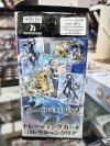 Bushiroad Trading Card Collection (BTC) : Granblue Fantasy vol.1 (ซองสุ่มการ์ดสะสม 20 ซอง)