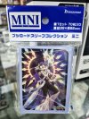 Vanguard Sleeve ซองคลุมการ์ด แวนการ์ด (70ซอง) Vol.788 Cardfight!! Vanguard "Nebula Knight Lord of Brilliance, Sellius"
