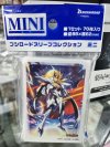 Vanguard Sleeve ซองคลุมการ์ด แวนการ์ด (70ซอง) Vol.787 Cardfight!! Vanguard "Blazing Lion, Platina Ezel"