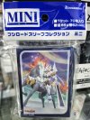 Vanguard Sleeve ซองคลุมการ์ด แวนการ์ด (70ซอง) Vol.790 Cardfight!! Vanguard "King of Knights, Alfred"