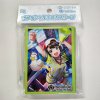 hololive OFFICIAL CARD GAME Official Holo Card Sleeve Vol.13 "Oozora Subaru" (55 ซอง)
