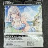 กล่องพับกระดาษใส่การ์ด Bushiroad Storage Box Collection V2 Vol.375 Alya Sometimes Hides Her Feelings in Russian