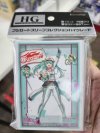 Bushiroad Sleeve Collection HG Vol.5019 [Racing Miku KYOJO VITA 2025 Ver.]  (ซองคลุมการ์ดขนาด WS BF MTG Rebirth 75ซอง)