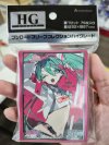 Bushiroad Sleeve Collection HG Vol.5020 [Racing Miku 2025Ver.] Support Illust Round0 (ซองคลุมการ์ดขนาด WS BF MTG Rebirth 75ซอง)