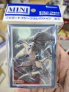 Vanguard Sleeve ซองคลุมการ์ด แวนการ์ด (70ซอง) Mini Vol.830 Cardfight!! Vanguard [Eternal Idea Alcazar]