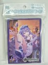 hololive OFFICIAL CARD GAME Official holoca Sleeve Koseki Bijou (55 ซอง)