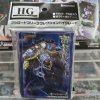 Bushiroad Sleeve Collection HG Vol.5035 Overlord [Ainz] Original Ver. (ซองคลุมการ์ดขนาด WS BF MTG Rebirth 75ซอง)