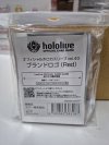 hololive OFFICIAL CARD GAME Official holoca Sleeve Brand logo (Red) (55 ซอง)