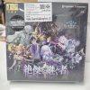 Shadowverse Evole BP20 ภาษาญี่ปุ่น (กล่องสุ่มการ์ด 12 ซอง)