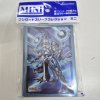 Vanguard Sleeve ซองคลุมการ์ด แวนการ์ด (70ซอง) Vol.850 Cardfight!! Vanguard [Commander of the Scales Battalion, Argleivra `Fantome`]