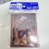 Vanguard Sleeve ซองคลุมการ์ด แวนการ์ด (70ซอง) Vol.849 Cardfight!! Vanguard [Yusberg: Dragon Roar Blazing Knight `Fantome`]