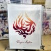 Vanguard Sleeve ซองคลุมการ์ด แวนการ์ด "Gradient White Dragon Empire"