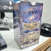 Fadalgia Card Game Booster Box : HOSHI NO DENSETSU (กล่องสุ่มการ์ด 20 ซอง)