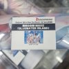 แผ่นยางรองเล่นการ์ด แผ่นรองเมาส์ Bushiroad Rubber Mat Collection V2 Vol. 2090 Goddess of Victory: NIKKE `BLUEWATER ISLAND`