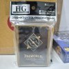 Bushiroad Sleeve Collection HG Vol. 5203 Pal World Official Card Game (ซองคลุมการ์ดขนาด WS BF MTG Palworld 75ซอง)