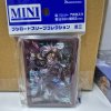 Vanguard Sleeve ซองคลุมการ์ด แวนการ์ด (70ซอง) Vol. 862 Cardfight!! Vanguard 'Dragut, King of Redemption Pirates'